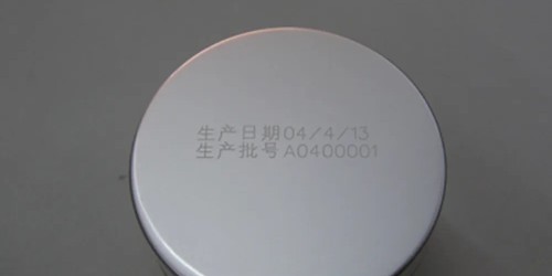 激光打標(biāo)機價格因素分析