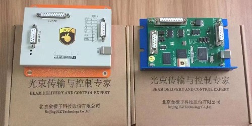 半導(dǎo)體激光打標(biāo)機(jī)硬件組成部分