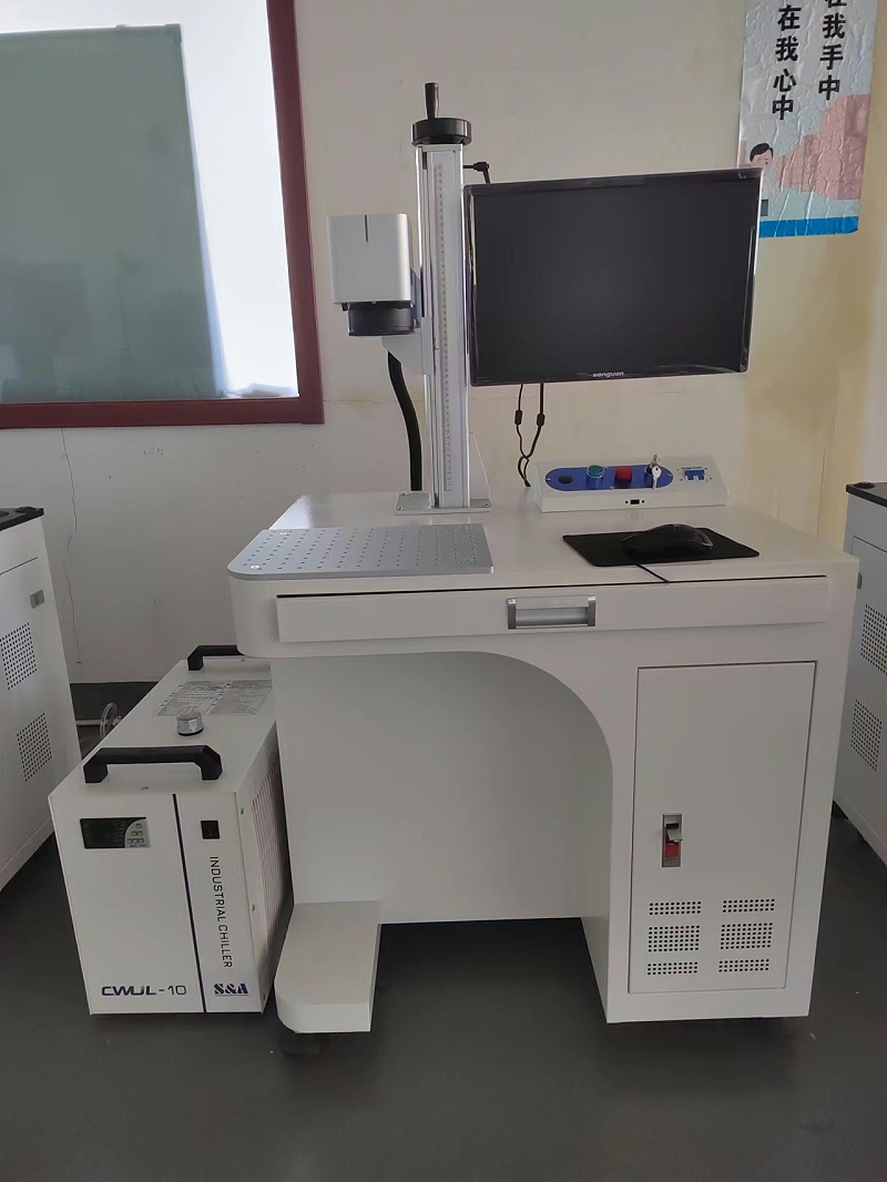 陶瓷激光打標(biāo)機(jī)