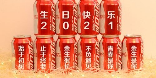 激光打標機打圖片教程