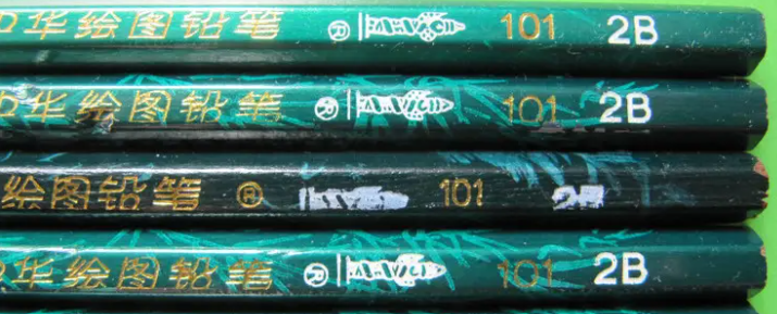 鉛筆激光刻字機(jī)