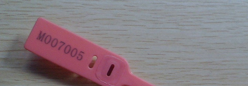 塑料畜牧業(yè)激光打標(biāo)