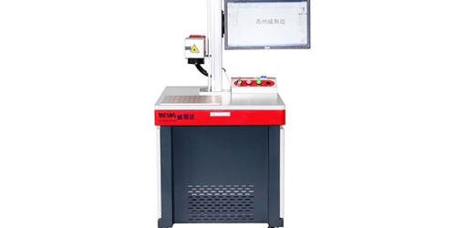 為什么光纖激光打標機很多廠家的價格都不一樣？