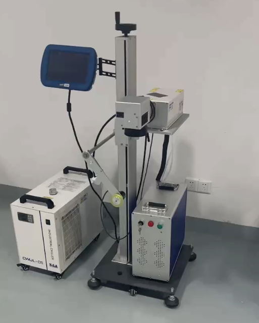紫外激光打標(biāo)機
