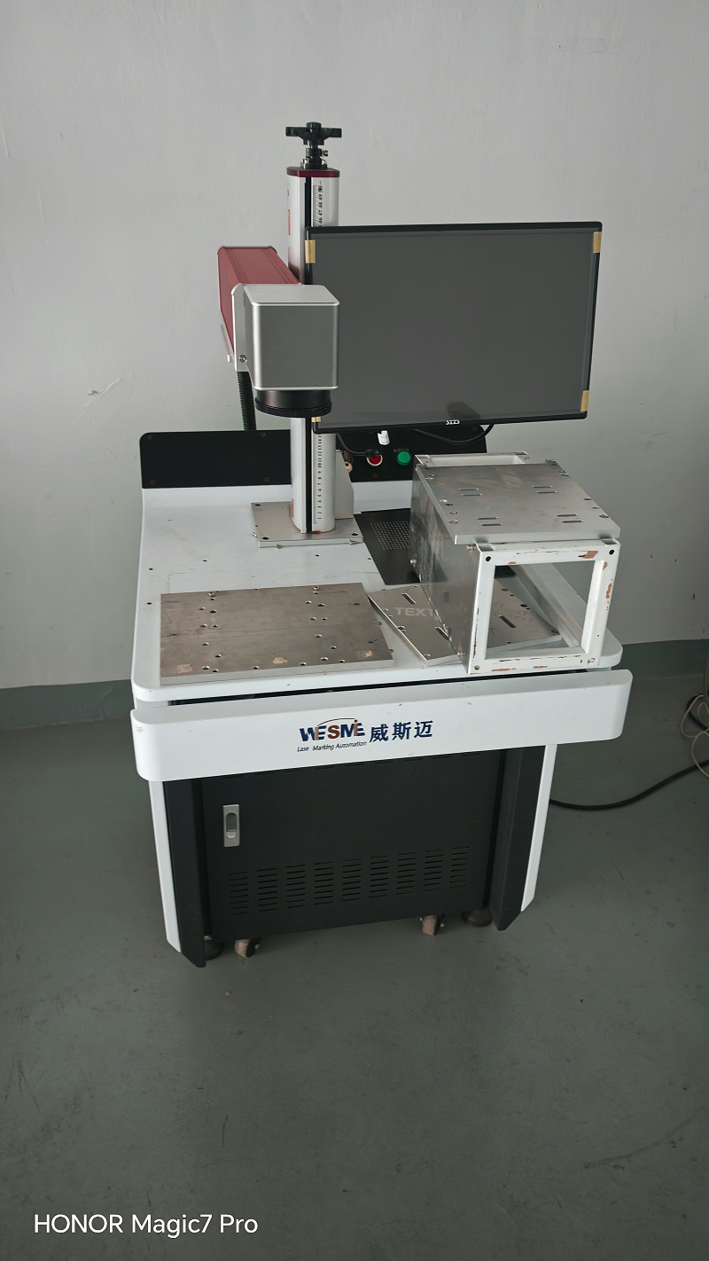 微信圖片_20250307144616