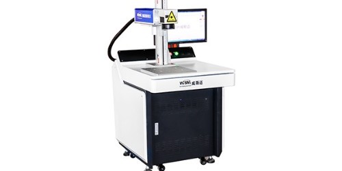 小型激光打標(biāo)機(jī)要多少錢一臺(tái)？蘇州激光打標(biāo)機(jī)廠家告訴您