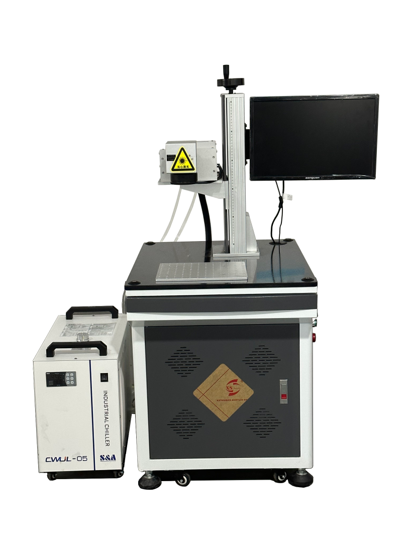 紫外激光打標(biāo)機