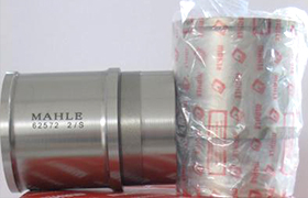 金屬激光打碼機(jī)