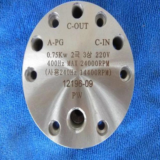 鋁型材激光打標機