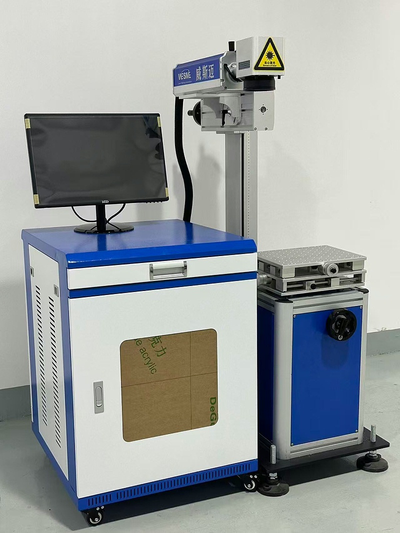 紫外激光打標機