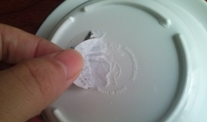 陶瓷激光打標(biāo)機(jī)