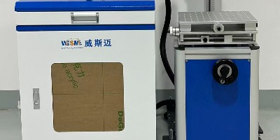 激光打標設備可以使用多久