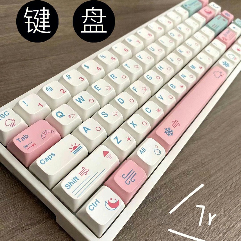 鍵盤激光打標(biāo)