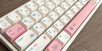 塑料上激光打碼應(yīng)用