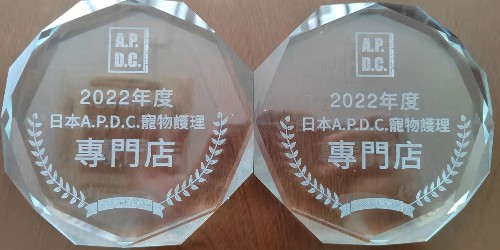 水晶激光打標(biāo)機(jī)---威斯邁激光