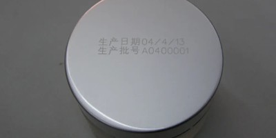 紫外激光打標(biāo)機(jī)的優(yōu)勢在哪些地方可以體現(xiàn)？