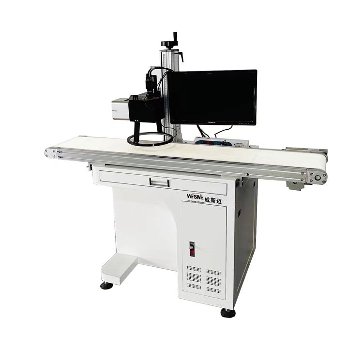 光纖視覺激光打標(biāo)機(jī) 光纖視覺激光打標(biāo)機(jī)