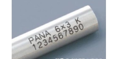 激光打標(biāo)機(jī)的優(yōu)勢在哪里