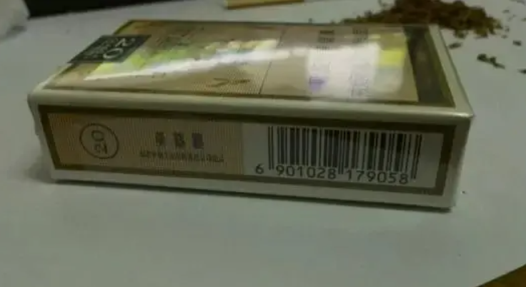 煙草手動(dòng)激光打碼機(jī)