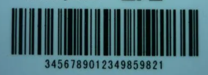 編碼激光噴碼機(jī)