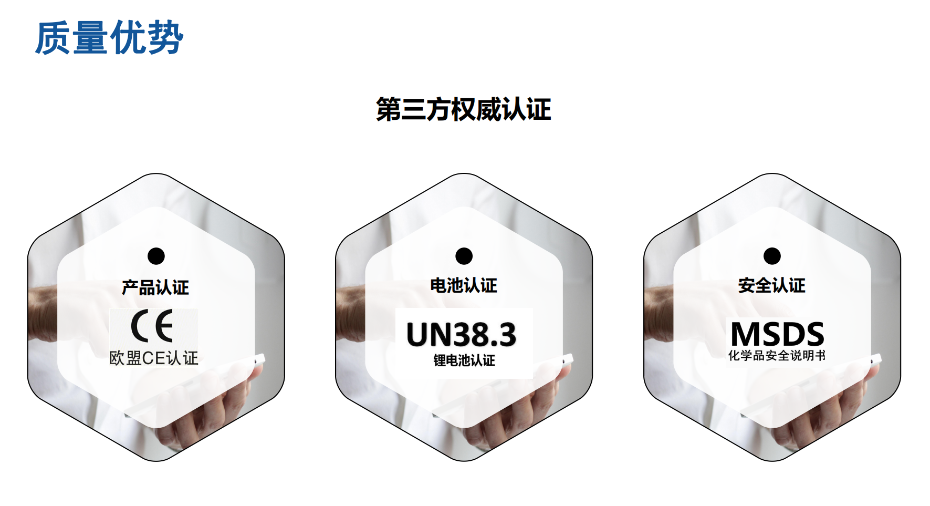 手持式激光打標(biāo)機(jī)