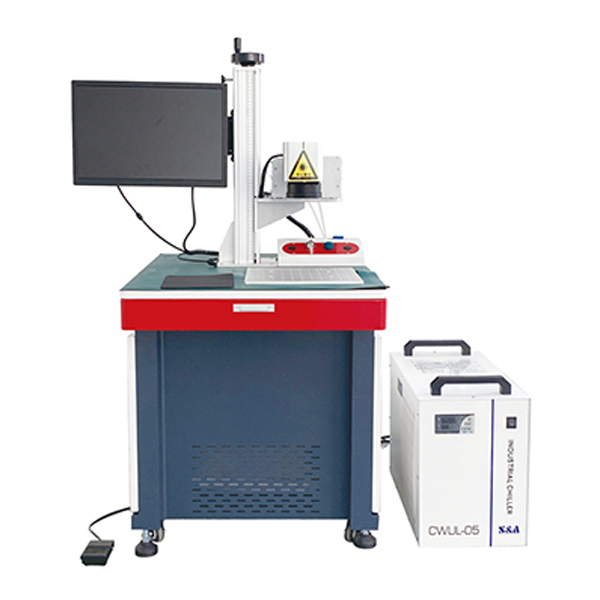 紫外激光打標(biāo)機(jī)