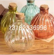 彩色南瓜瓶